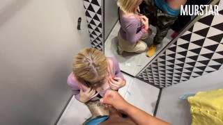 Получила сперму в рот в примерочной || Murstar